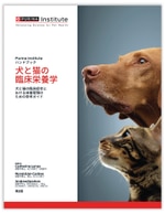 電子書籍